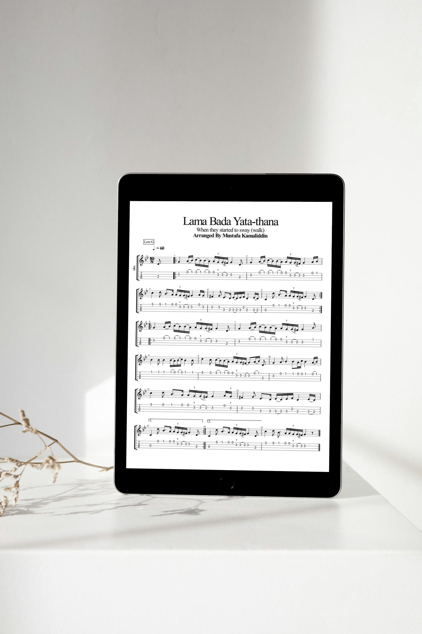 Turath - Arabic Folklore Music