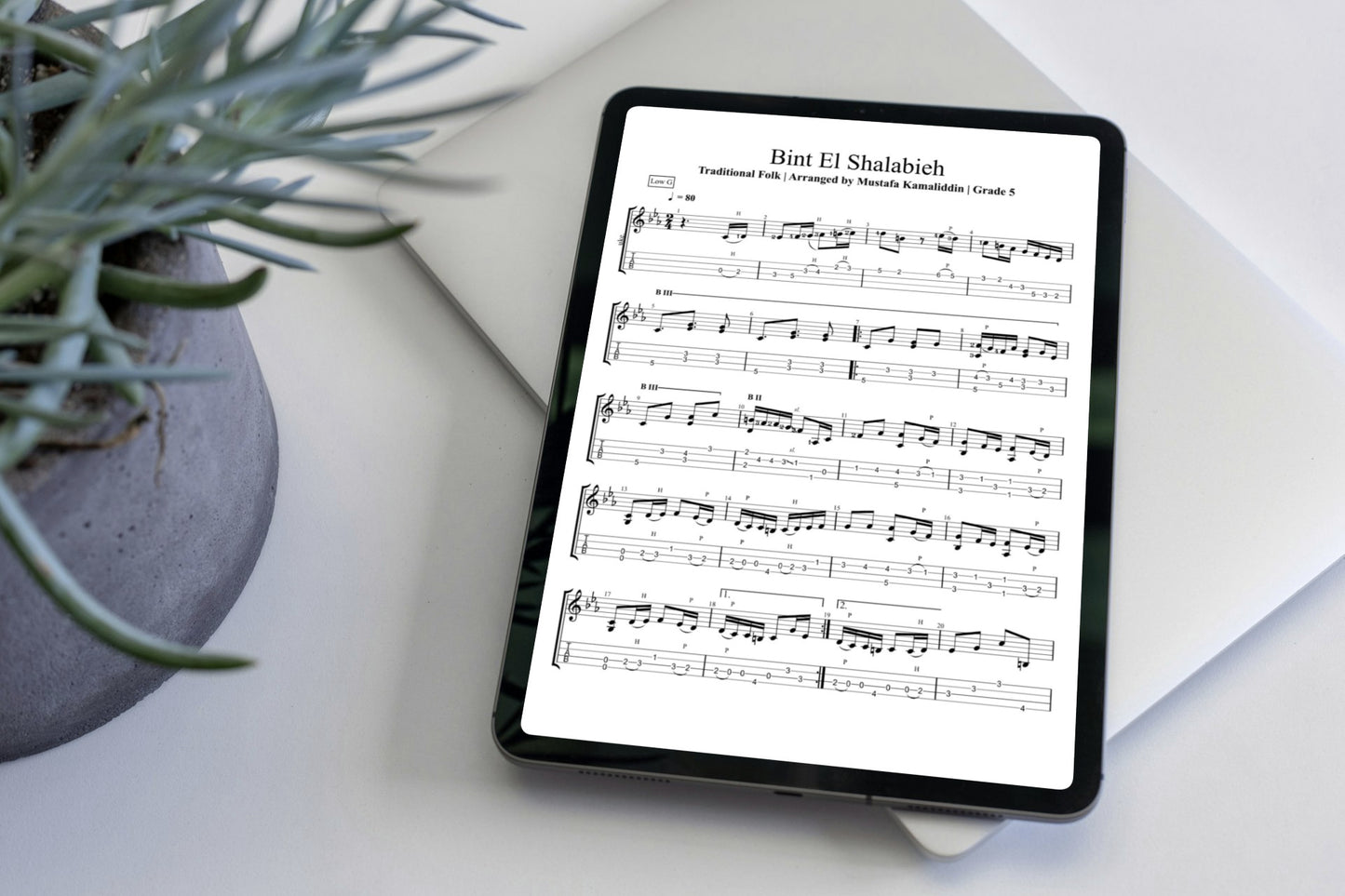 Turath - Arabic Folklore Music