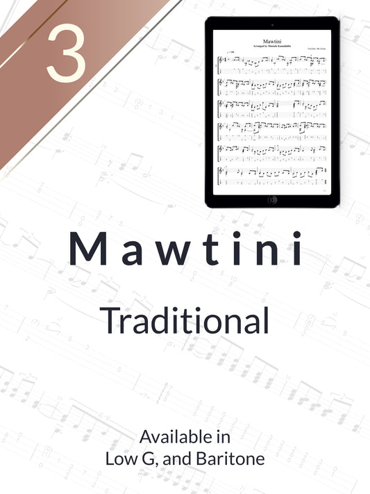 Mawtini