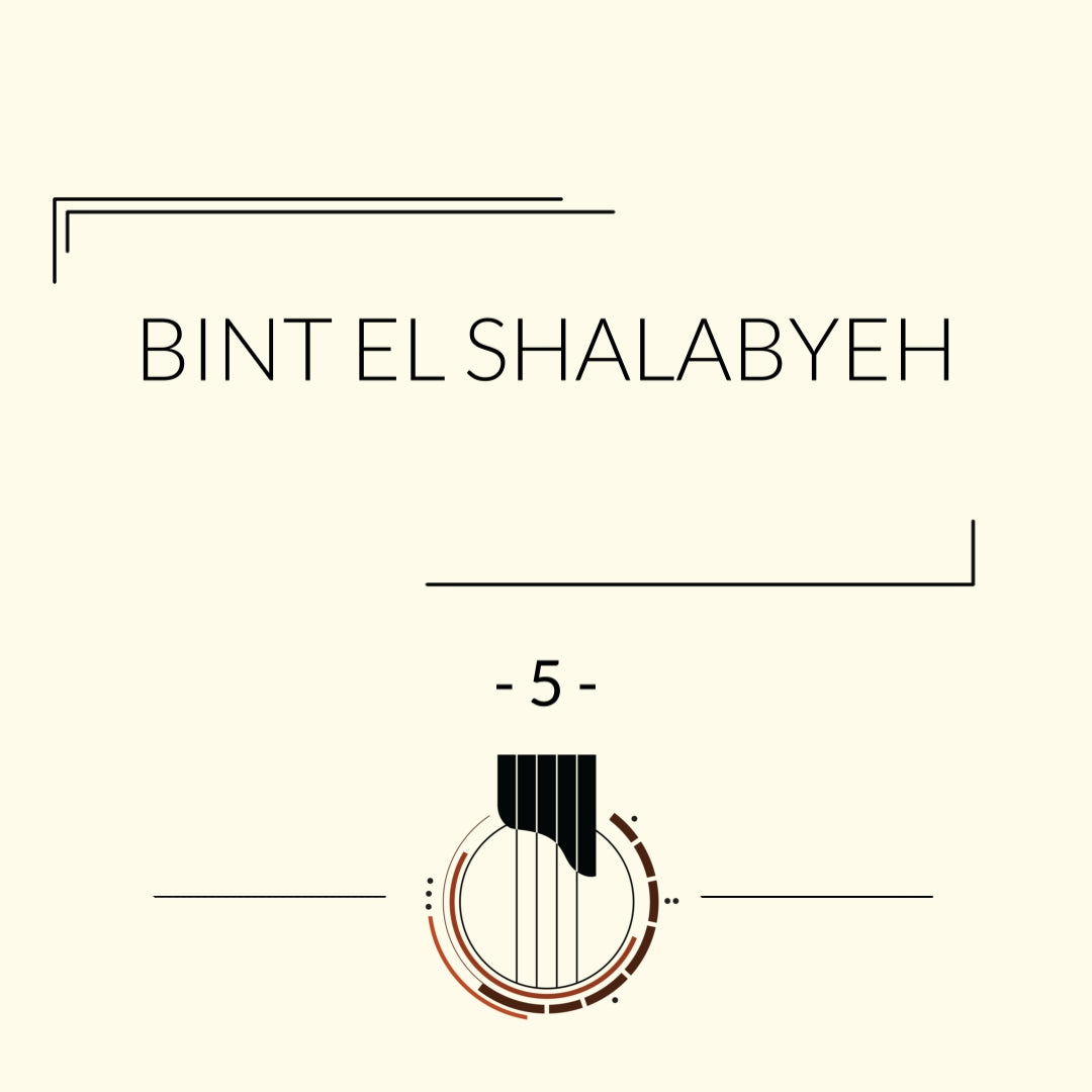 Bint El Shalabiya